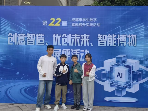 1780992944407622.png 插图2.png