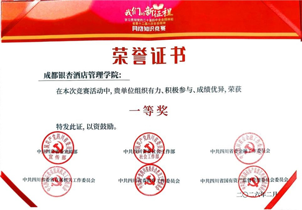 1780994195961031.jpg 图片1.jpg