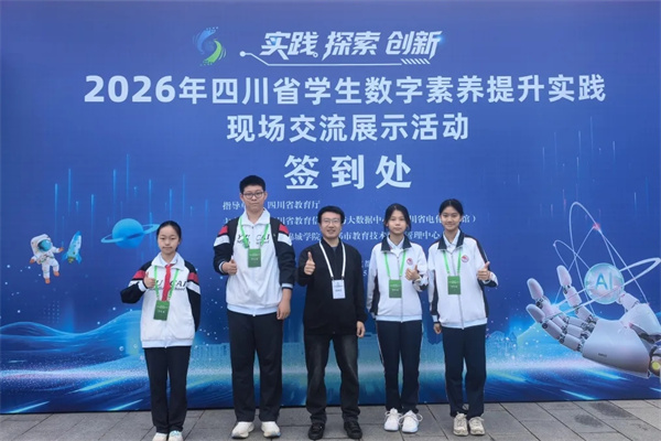 1781052507772013.jpg