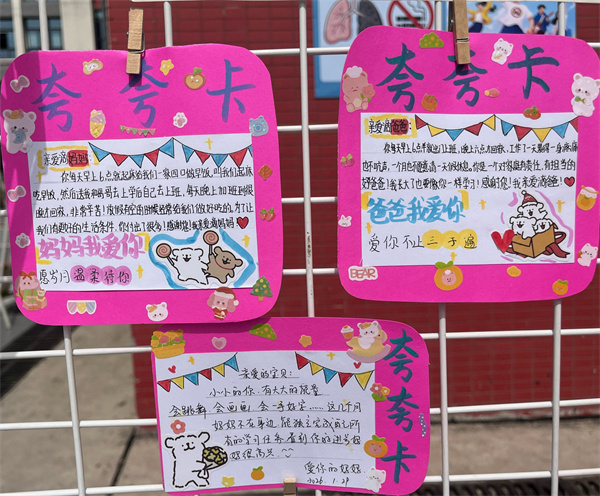 1781057110403935.jpg 图13.jpg
