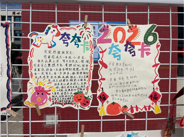 1781057123472892.jpg 图14.jpg