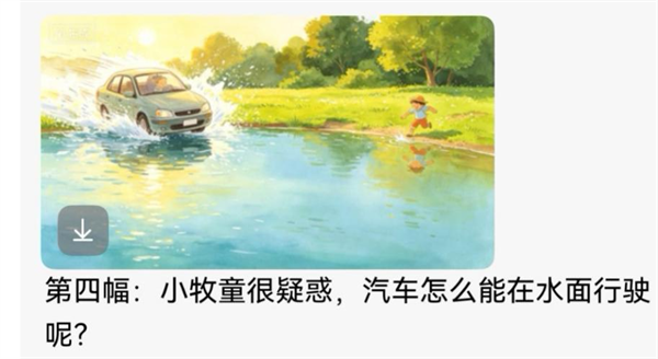 1781058342896522.png 图片 2.png