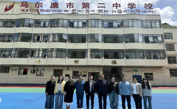 1781070142849095.jpg 合影.jpg