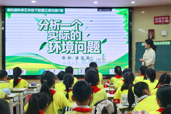 1781070487645404.jpg 2-1潘雯新.jpg