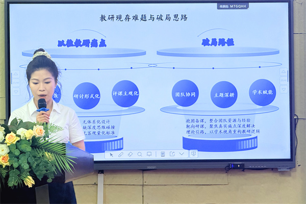 1781070506160977.jpg 3-2明湖.jpg