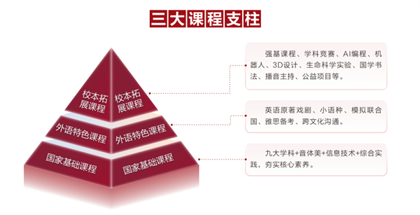 1781070822524500.jpg 640 (8)_副本.jpg
