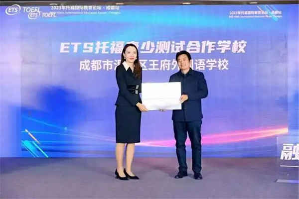 1781070857180480.jpg