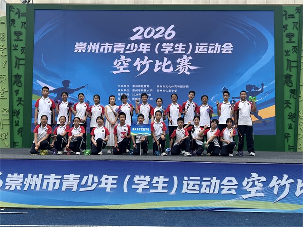 合影.jpg