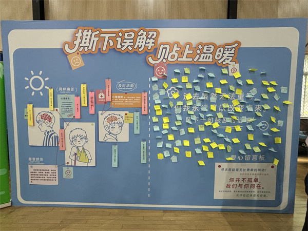1781072524737463.jpg 微信图片_20260610141318_40_16.jpg