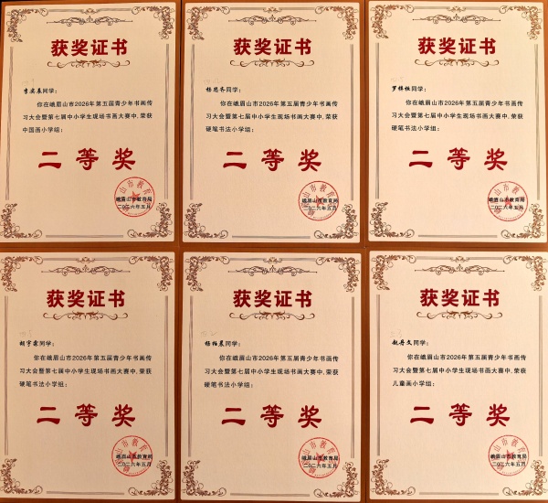1781073134197849.jpg