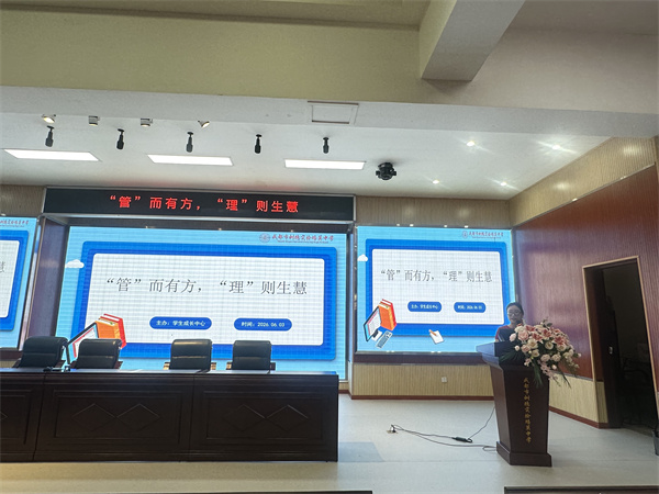 1781081703947489.jpg 图1.jpg