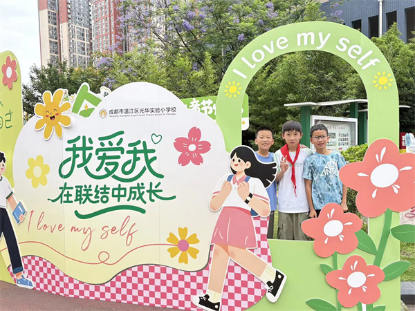 1781138584930294.jpg 图片1.jpg
