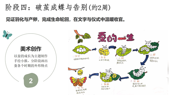 mmexport1781150152577.png
