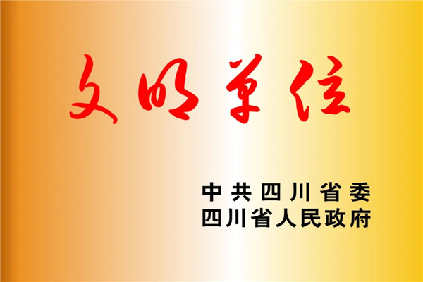 1781158958142297.jpg
