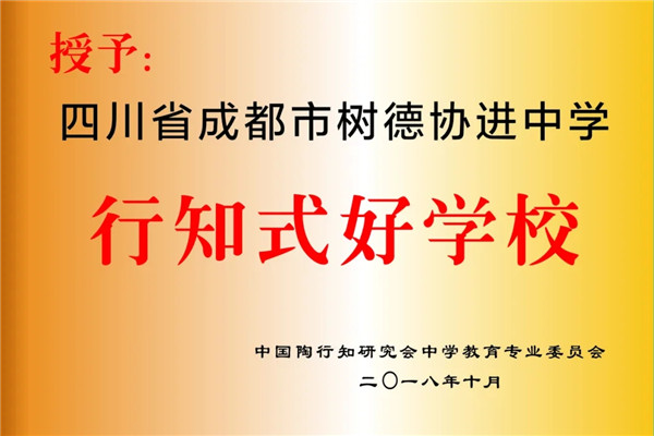 1781158958690254.jpg