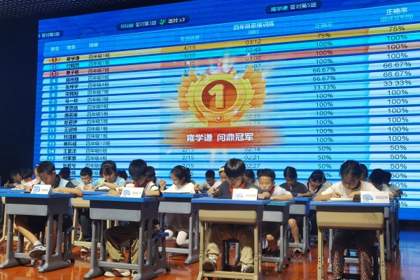 1781160044343013.jpg