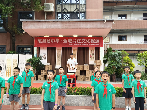 IMG_20260605_090016.jpg