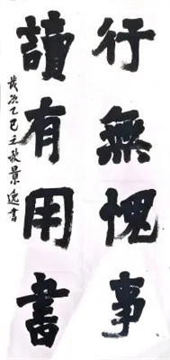 1781227768217184.jpg