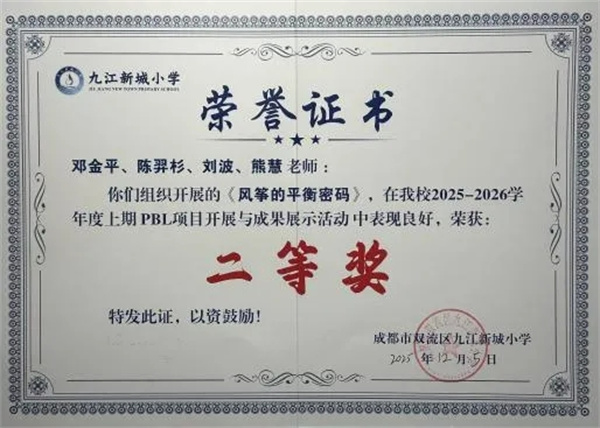 1781227879980083.jpg