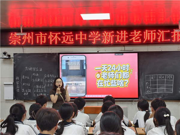 1781229602912579.jpg 图4.jpg