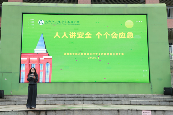 1781231561483740.jpg 图10.JPG