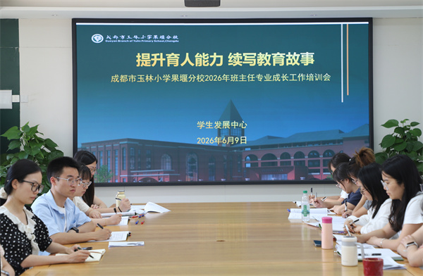 图1.JPG