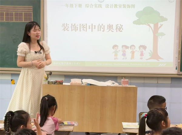 1781249580916847.jpg 图三.jpg