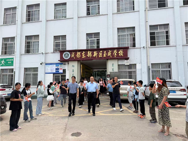 图片1.png
