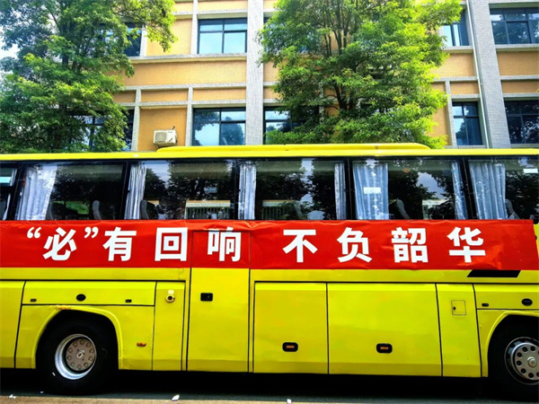 1781255130961325.jpg