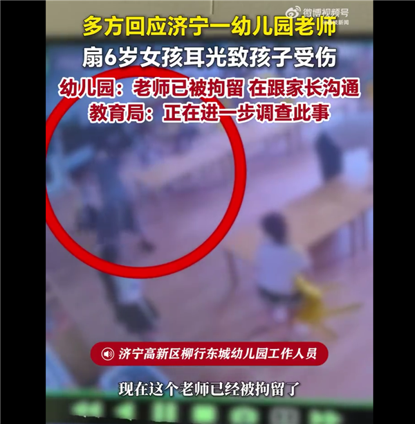 QQͼƬ20260613105433.png