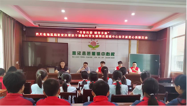 1781489801859980.png 图片8.png