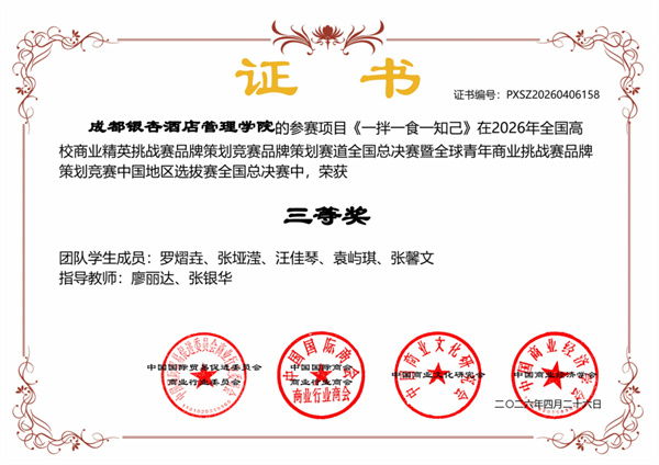1781490836392138.jpg 图片1.jpg