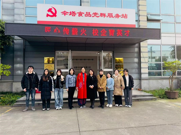1781490841325398.jpg 图片2.jpg
