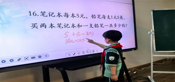 1781491146730675.png 图片15.png