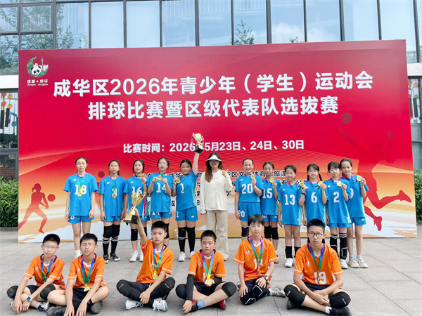 1781511693106925.jpg 图1.JPG