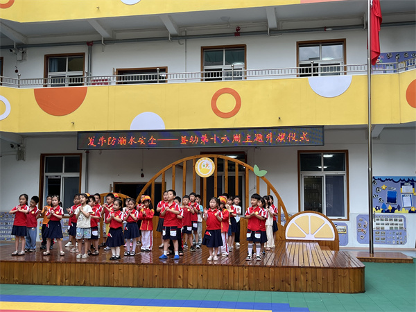 1781513121338570.jpg 安全“童”行 严防溺水 (1).JPG