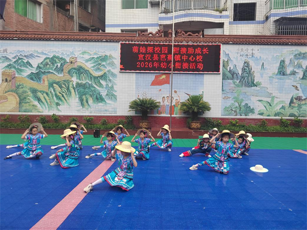 1781517254291471.png 图片32.png