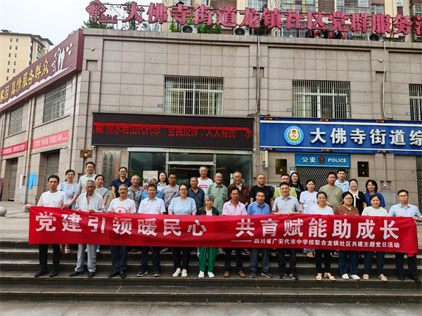 1781518776947716.png 图片35.png