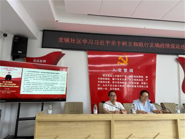1781518783313390.png 图片36.png