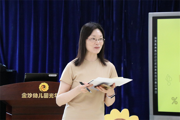 1781571234706382.jpg 图23.jpg