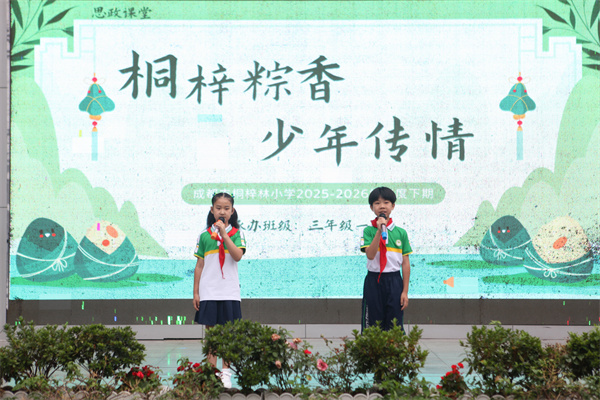 1781571916520077.jpg 封面.JPG