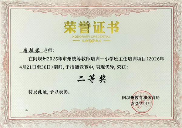 1781590044998377.jpg mmexport1781583644250.jpg