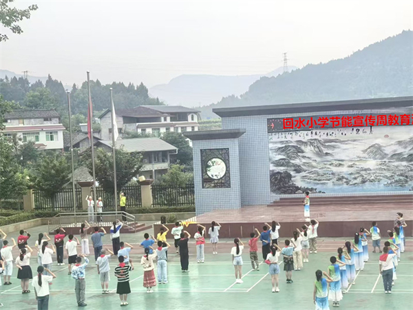 1781590979325303.jpg 升旗仪式.jpg