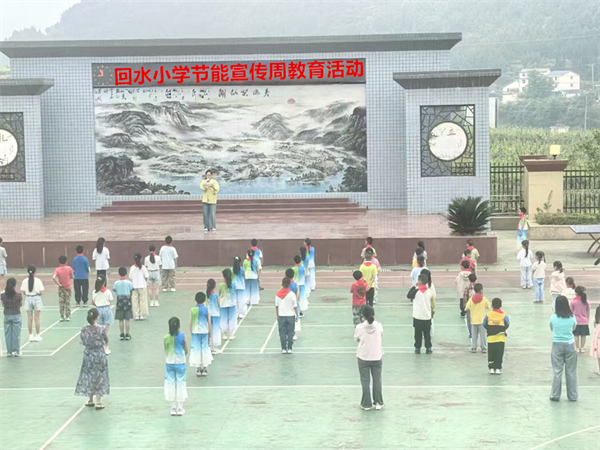 1781590998348050.jpg 值周教师讲话.jpg