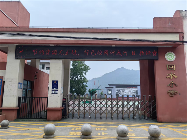 1781591097754030.jpg 标语2.jpg
