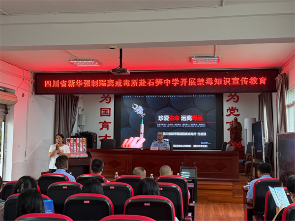 1781605495890391.png 图片54.png