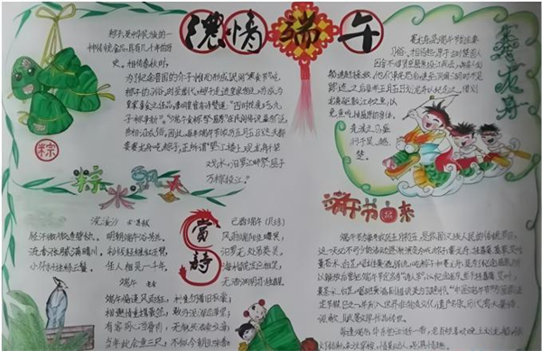 1781605594149397.png 图片59.png