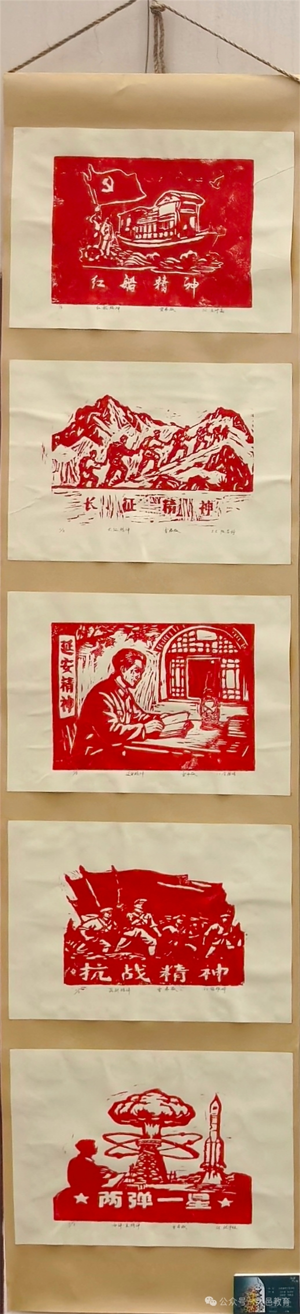 1781674904123572.png 1781674904123572.png