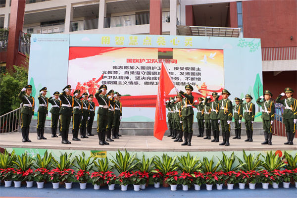 QQ20260617-134559.jpg