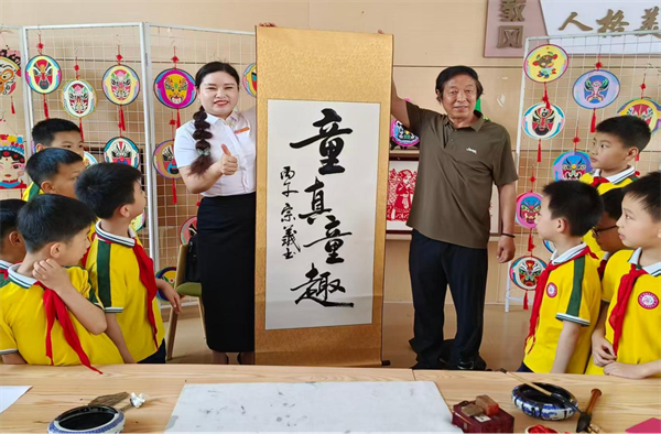 1781677660290334.png 图片24.png